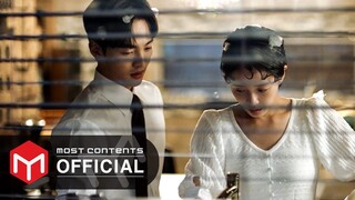 [MV] CHAI(이수정) - GIFT :: 달리와 감자탕(Dali and Cocky Prince) OST Part.8