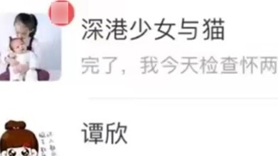 Suitable for both men and women