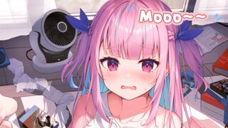 [Aqua Broadcasting Accident] About the incident where she forgot to turn off the microphone during t