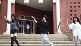 [Tsinghua High School Idol Research Club] ดินแดนสวรรค์อันบริสุทธิ์! ! ! กิจกรรมวันนักเรียน ประจำปี 2