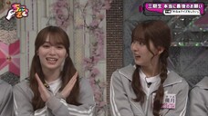 Sokosaku #239 - #Chokosaku #62