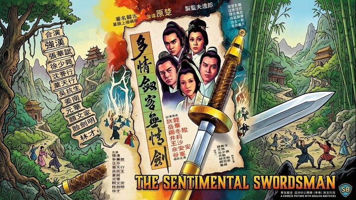 THE SENTIMENTAL SWORDSMAN ⚜️ TAGALOG DUBBED