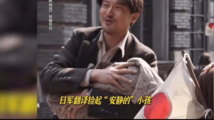 "Photography Studio in Nanjing": Casting Wang Chuanjun as a traitor! Who would have thought he'd bec