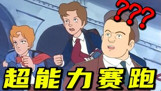 《 一 个 温 暖 的 故 事 》~~