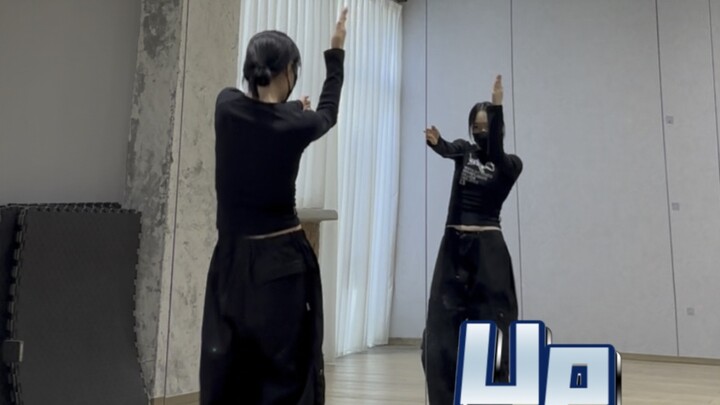 HƯỚNG LÊN! Yoo Jimin này có mùi thơm quá!