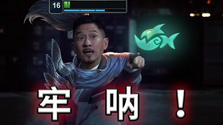 LOL Jailhouse Tricks! How to Force Your Opponent into Prison?!