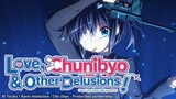 Love, Chunibyo & Other Delusions-Coming Up