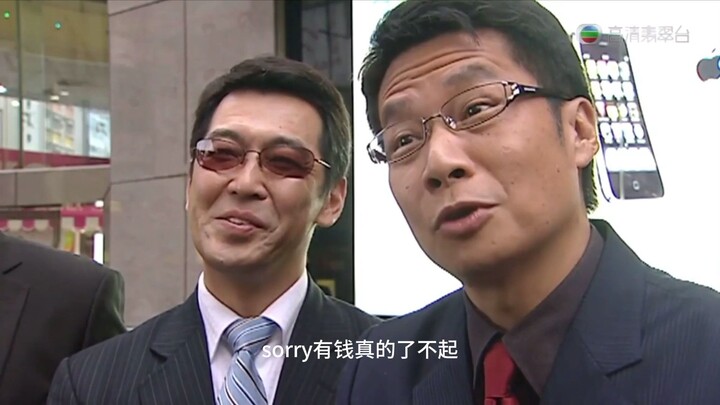 【AI整活】有钱可以为所欲为