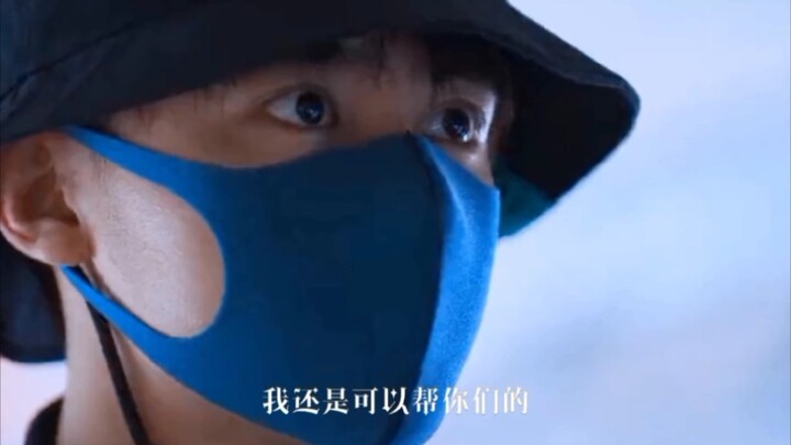 Help! This middle schooler who wants to save the world is just too cool! Take off his mask and he lo