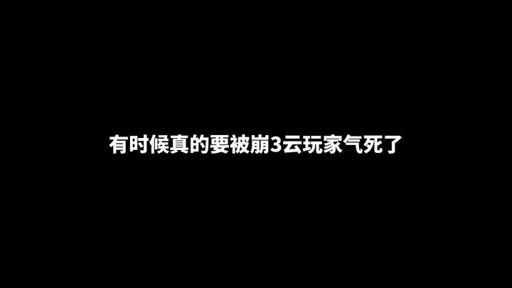 我说樱莲是官配，你说我无脑强推？你要不听听你在说什么？？？
