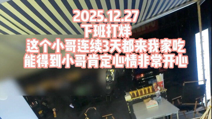 Live this life your own way.