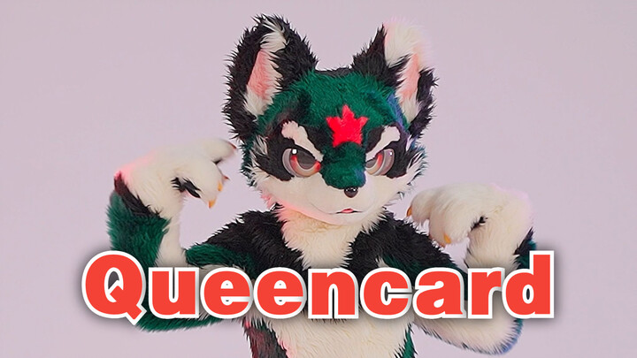 Sexy Furui Online Dealer丨(G)I-DLE -《Queencard》Orc Cover