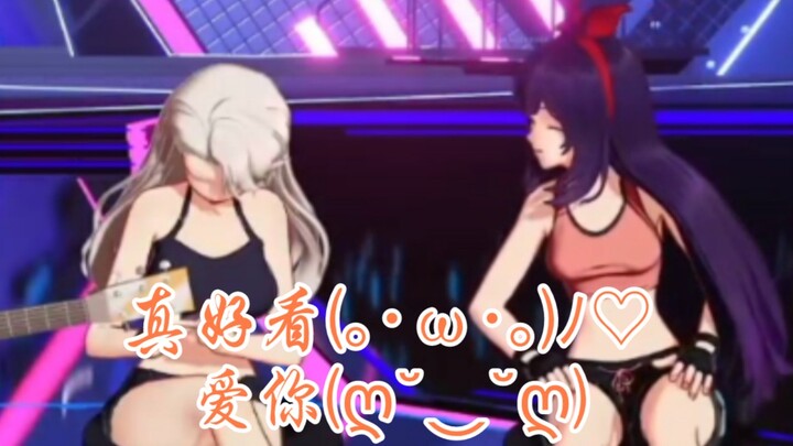 【Naibei】เบลล่า: แฟนใครสวยจังวะ โอ้โห~