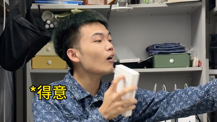 When You Head Back to the Dorm After Class (The Four Big Meanies)