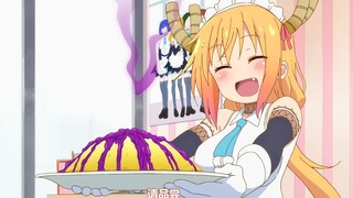 谁教你这样施展魔法的