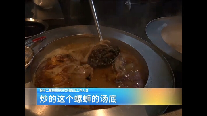 上天的富贵，免费的广告