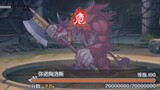 [Princess Connect] 5-star Kirito kills the violent bull with one sword