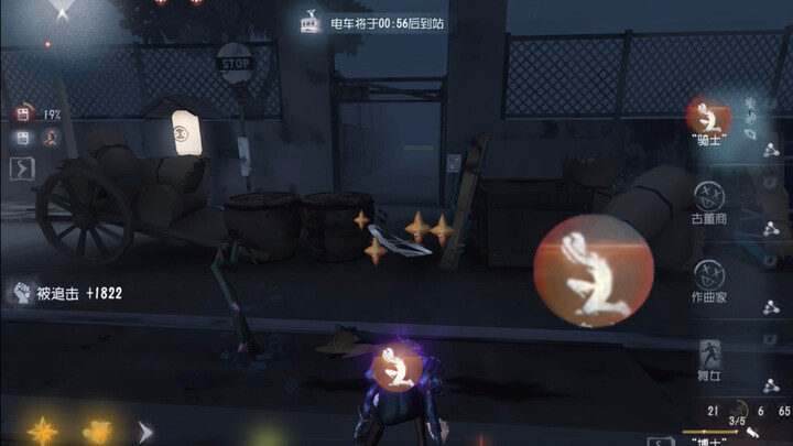 เล่นอัศวินก็กลายเป็นหน้าตาแบบนี้ได้เลย