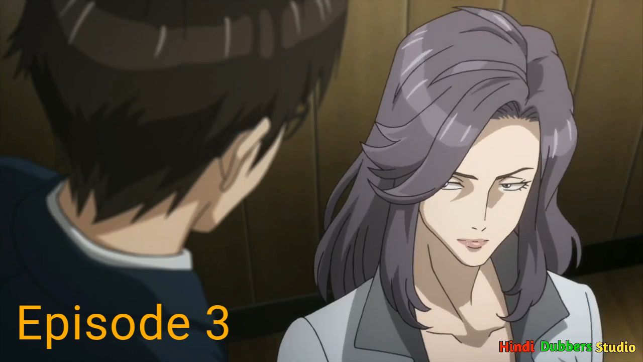 Kiseijuu: Sei no Kakuritsu Episode 1 (HS) 1080p