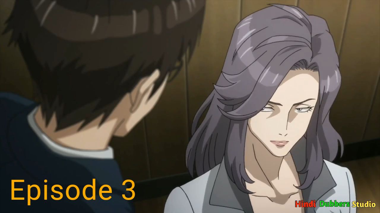 PARASYTE : The Maxim Episode 1, The Metamorphosis