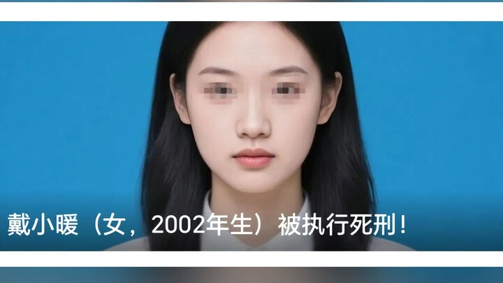 Hậu sự vụ thiếu nữ 18 tuổi bị ba thanh niên thế hệ 2000 tra tấn suốt 28 ngày dẫn đến tử vong