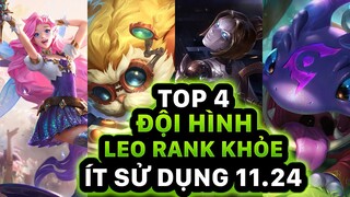 4 ĐỘI HÌNH LEO RANK KHỎE NHƯNG ÍT NGƯỜI DÙNG | ĐTCL THỜI ĐẠI CÔNG NGHỆ