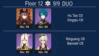 Spiral Abyss 3.3 DUO Hu Tao C0 & Xingqiu C6 / Ninguang C6 & Bennett C6 Floor 12 Genshin Impact