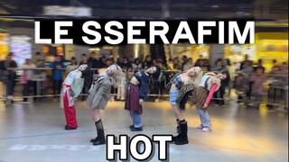 【lesserafim】โรดโชว์สุดฮอตมาถึงแล้วเหรอ? ｜5 สาวโดนหลอกด้วยภาพตัวอย่าง โพสต์ข้อความเดือดๆ ว่าชุดนี้สวย