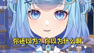听听小豆的心跳🧡什么罩子？我看你是废了😅