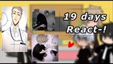 19 days react to themselves/random videos-? || reaction || 19 days || + 1 ( she li ||