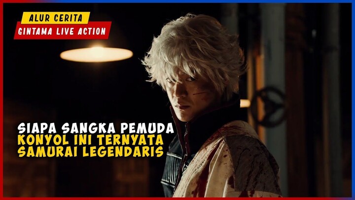 Siapa Sangka Pemuda konyol Ini Ternyata Samurai Legendaris Terkuat  ALUR CERITA