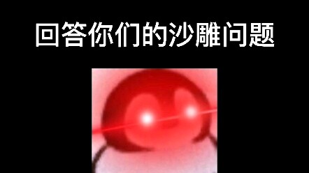 Vấn đề có bệnh