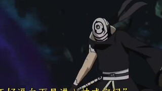 Chiếc mặt nạ trắng bị Naruto đập vỡ, mọi người đều sốc khi nhìn thấy khuôn mặt