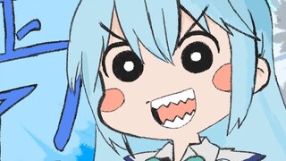Aqua ada di sini! !