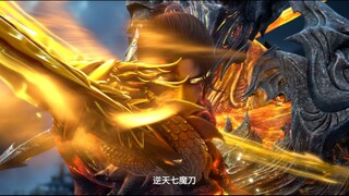 Shen Mu Eps 27 END [4K]