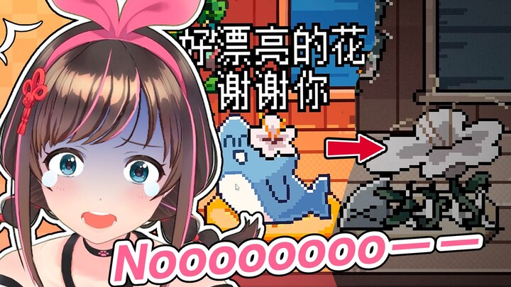 A cute little game where you raise a shark as a digital pet—but it secretly hides multiple dark endi