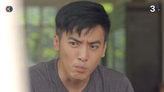 ซ่อนกลิ่น EP.11