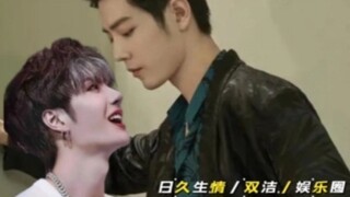 Đừng làm tình nhân của anh, hãy làm vợ anh. "Extra 3, Love Story" Tiêu Chiến ôm chặt Vương Nhất Bác 