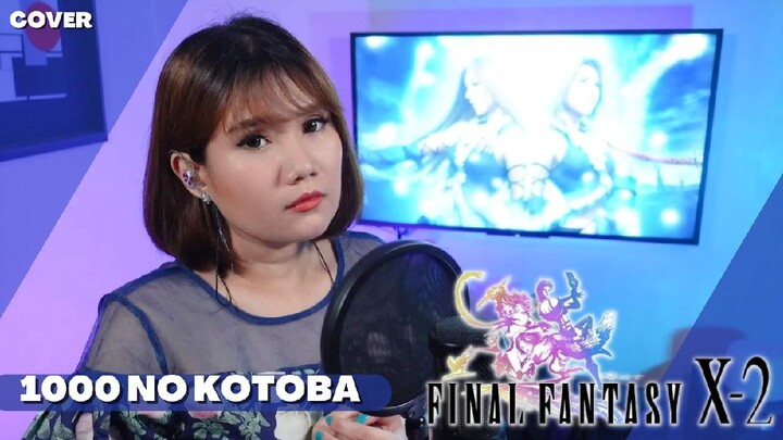 Final Fantasy X-2 - 1000 Words / 1000 no kotoba (Koda Kumi) | Cover by Ann Sandig