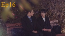 20Th Century Boy And Girl S01E16