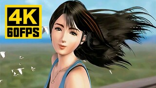 [Khung hình 4K60] Final Fantasy 8 "Eyes On Me" Faye Wong GMV | Phiên bản bộ sưu tập chất lượng khung