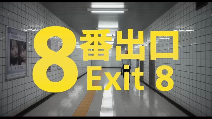The Exit 8 (2025) - SUB INDO