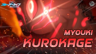 [Blue Archive] EP.13 - ว่าด้วยเรื่องแมวผี Myouki Kurokage
