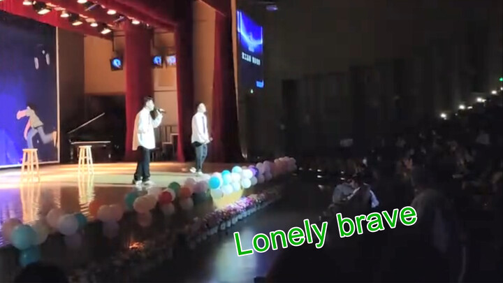 [Live] The Lone Brave - Campus top 10 singer