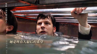 一定要戴真钻戒，关键时刻能保命！