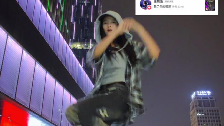 Xu Minghao & Choi Han-sol’s V8 “Sing A Song” Dance Challenge | A brand-new clubbing banger has arriv