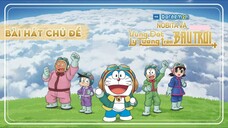 Doraemon The Movie 2023 OST - Paradise by NiziU [Lyrics & Việt Sub By MonFansub]