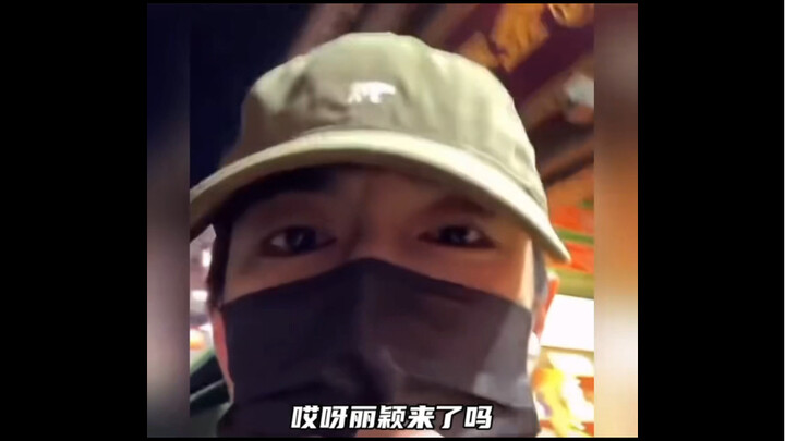 Zhao Liying becomes the top spender in Lin Gengxin’s livestream! Lin Gengxin even picked out a gift 