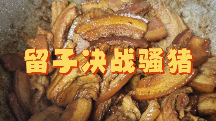 What can save you, my naughty pig?