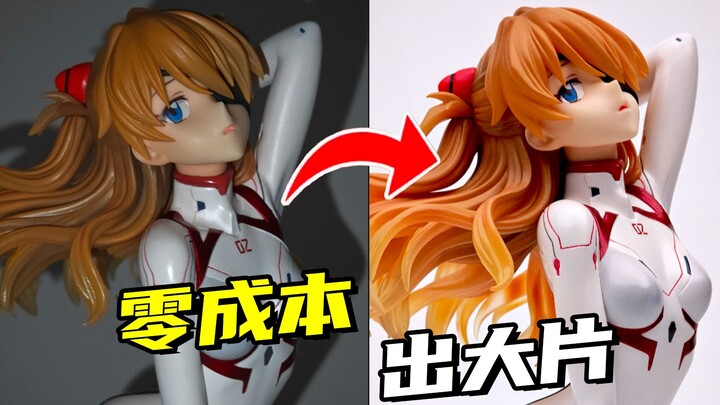 إضاءة بالهاتف! تصوير بالهاتف! إضاءة بجودة الأفلام الاحترافية بلا أي تكلفة!